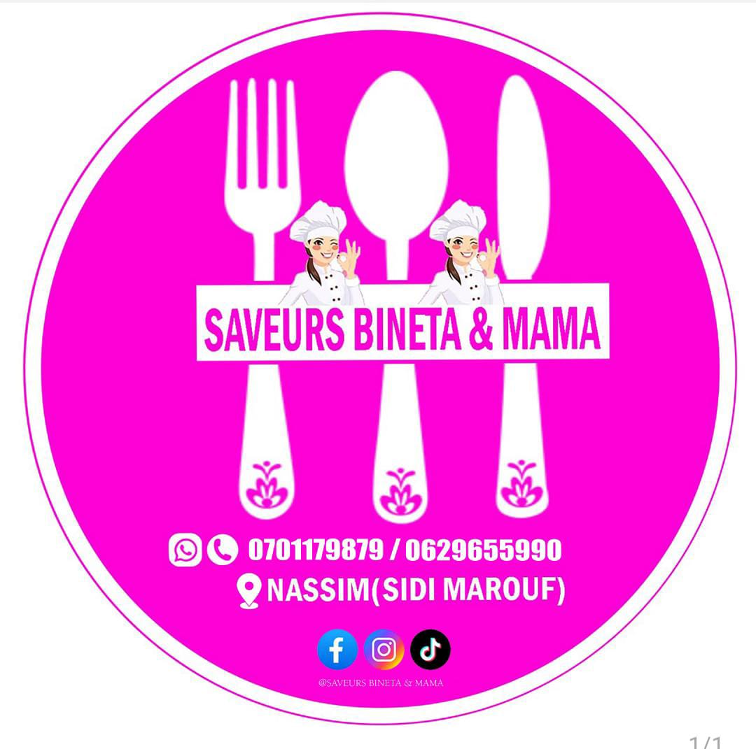 Logo boutique