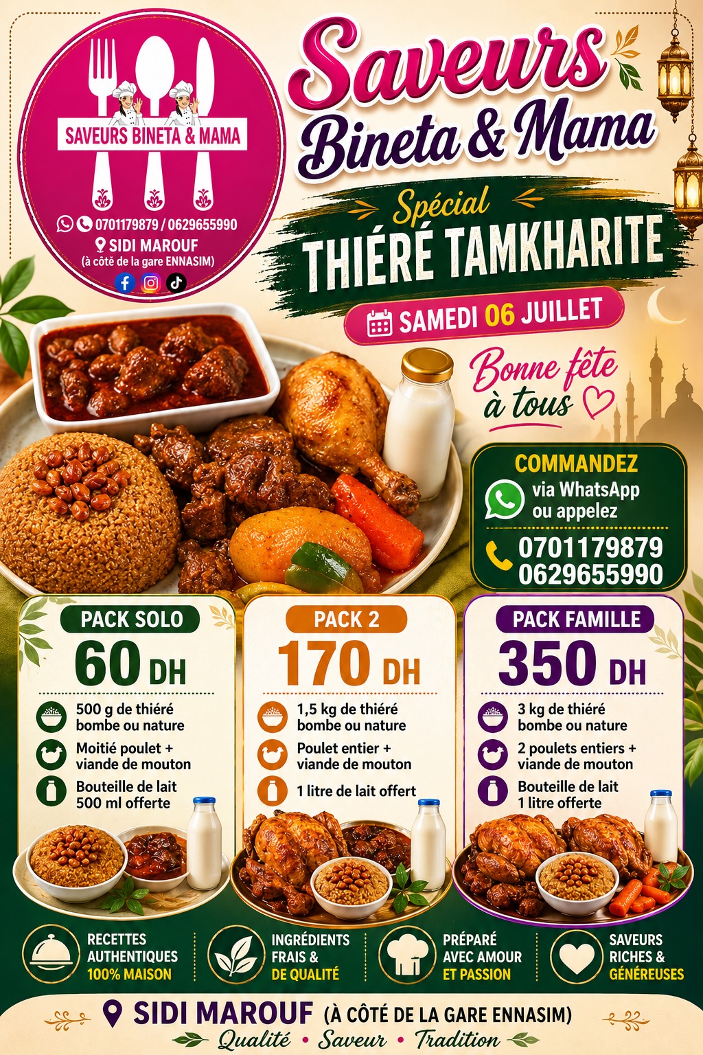 Thiéré Tamkharit