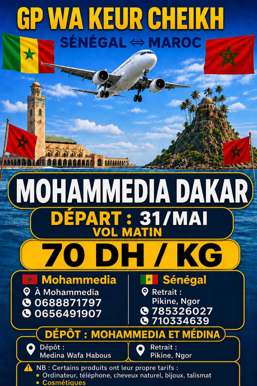 Gp MAROC SÉNÉGAL